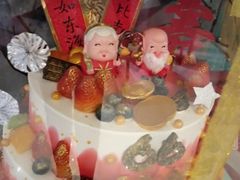 -一家人(凯旋路店)