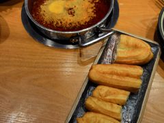 -呷哺呷哺 黄金牧场 (新中关购物中心店)