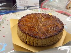 -都恩客(高岛屋百货店)