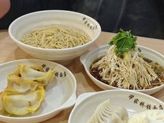 -蒋家桥饺面店(东关街店)