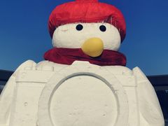 -长春公园(普阳街道)