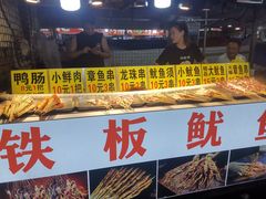 门面-大学城夜市大排档(凤栖路店)