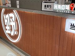 -凯德MALL(望京店)