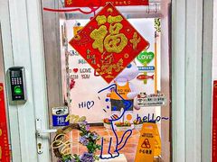 -猫库迷你自助仓储寄存仓库(丽泽桥店)