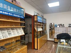 -李医生眼镜工作室