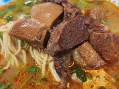 -金杨拉面王小吃面馆·牛三宝面·红烧牛肉粉