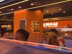 -渔香岛美蛙鱼头火锅店(威清路店)