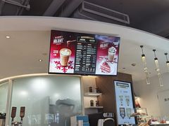 -Peet's 皮爷咖啡(东湖路手作店)