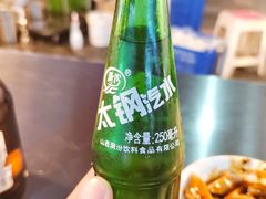 -铜锣湾国际购物中心