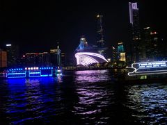 -珠江夜游广州塔·中大码头