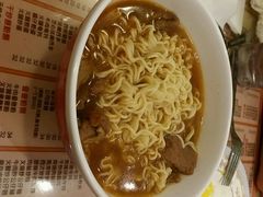 android_upload_pic-金华冰厅