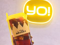 -YO!TEA有茶(坂田佳华领汇店)