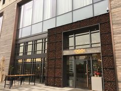 门面-OGGI TRATTORIA PIZZERIA(深业上城店)