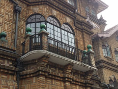 -马勒别墅饭店(静安寺店)