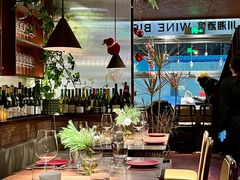 -肆海小川菜酒馆Wine Bistro (青年路店)