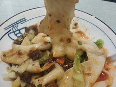 -大嘻咹biangbiang面(历史博物馆店)