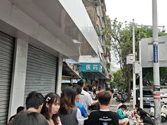 -钟姨糖水(惠城店)