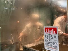 -麦奀云吞面世家(中环店)