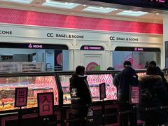 -CC BAGEL&SCONE 贝果与司康(南开大悦城店)