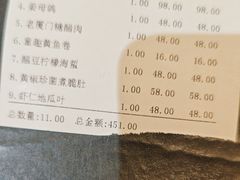 -小堂宴·老厦门码头小炒(厦大店)