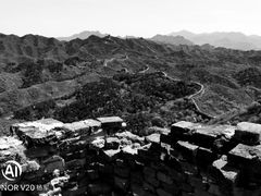 -蟠龙山长城景区