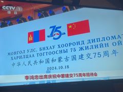 -豪爵足道·SPA(蔡甸店)