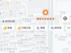 -囿面传统制面馆(中央路店)