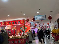 -友谊新天地广场(金街店)