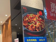 -勇利赵家烤肉坊(含光路店)