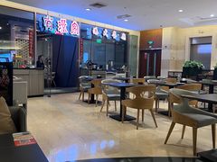 -有璟阁港式餐厅(金融街购物中心店)