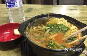 Spicy Hot Pot with Assorted Ingredients