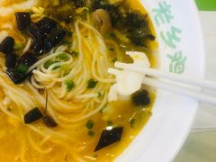 -老乡鸡(紫桐新村店)