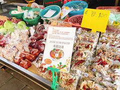 -席娜卡琳火车铁道夜市