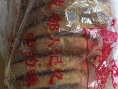 -宫廷糕点铺(建设路店)