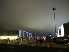 凑图用的-利客来眼镜店(崂山百货店)