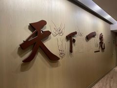 -南翔馒头店(豫园店)