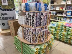 -老吴的猫·猫舍(新区店)