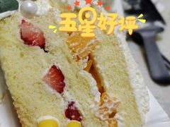 -我的蛋糕·DIY工作室动物奶油