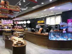 -荷家面包生日蛋糕(大渡口万达广场店)