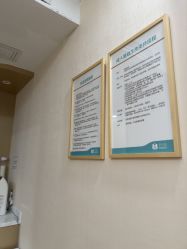 -广州紫馨整形外科医院