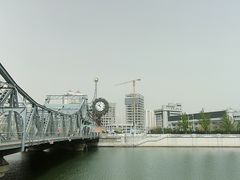 -世纪钟