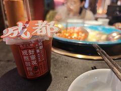 -吼堂老火锅(太古里总店)