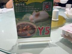 -品大三·南京菜(大行宫店)