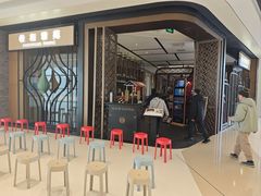 -羲和雅苑•北京烤鸭(吴中路万象城店)