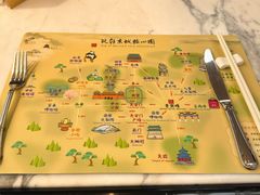 -北京贵宾楼饭店 红墙咖啡厅