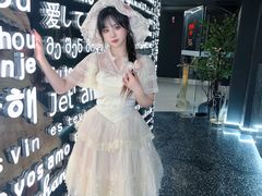 -Wei菋·Le Bistrot
