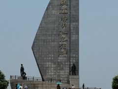 -铁道游击队纪念园