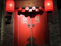 门面-和平菓局(王府井店)