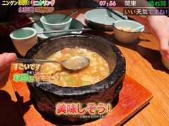 -绿茶餐厅(coco park 店)