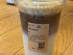 -去茶山(新光里店)